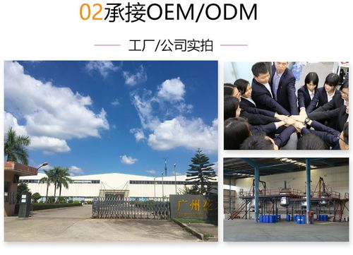 跨界融合 功能性成分如何重塑洗涤用品行业